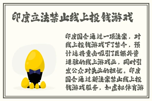 仙踪林在线入口欢迎您免费进